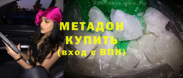 ECSTASY Алексеевка