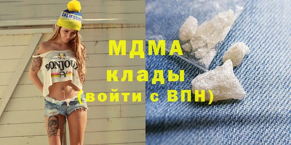 наркотики Алзамай