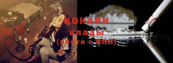 наркотики Алзамай