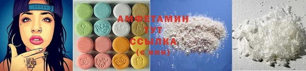 прущие грибы Алексин