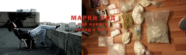ECSTASY Алексеевка
