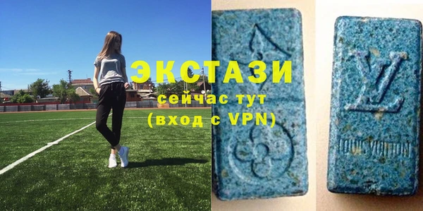 наркотики Алзамай