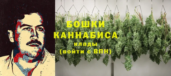 наркотики Алзамай