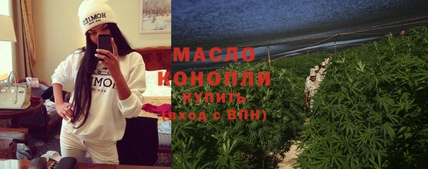 прущие грибы Алексин