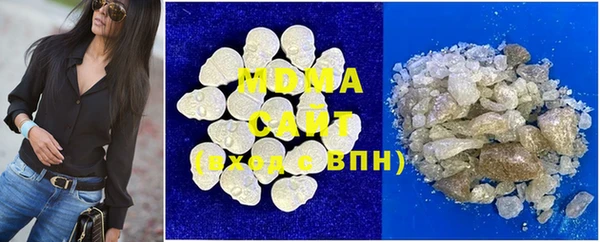 наркотики Алзамай