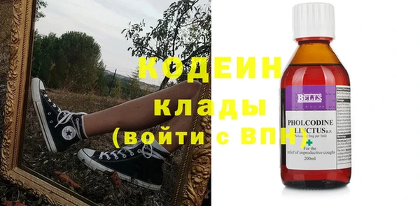 дмт Красноперекопск