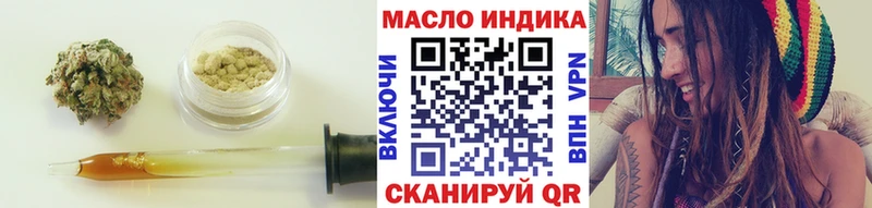 kraken онион Новоузенск Дистиллят ТГК THC oil