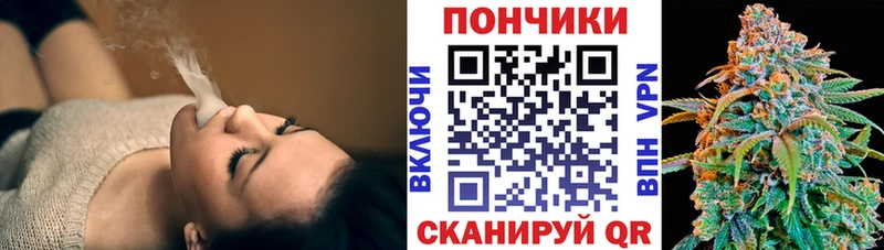 KRAKEN ссылка Новоузенск Каннабис Amnesia